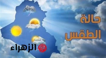 طقس الجمعة 17 أكتوبر 2025: ارتفاع درجات الحرارة يهيمن على الصعيد وتأثيراته المتوقعة